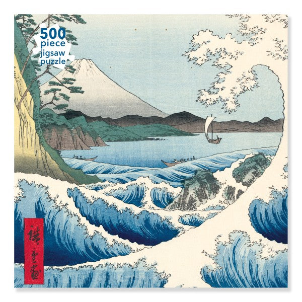 Puzzle 500 Piezas Hiroshige: The Sea at Satta