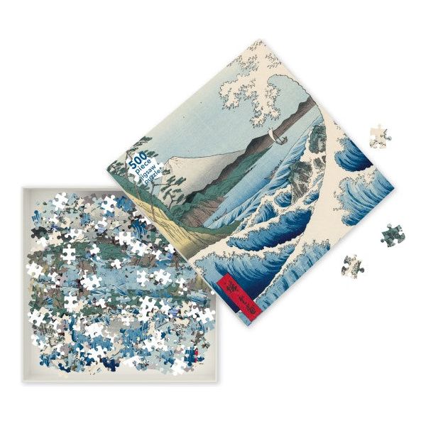 Puzzle 500 Piezas Hiroshige: The Sea at Satta